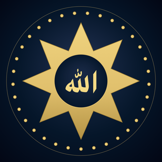 Zikir App logo: a golden eight-pointed star and prayer-bead ring on a navy background